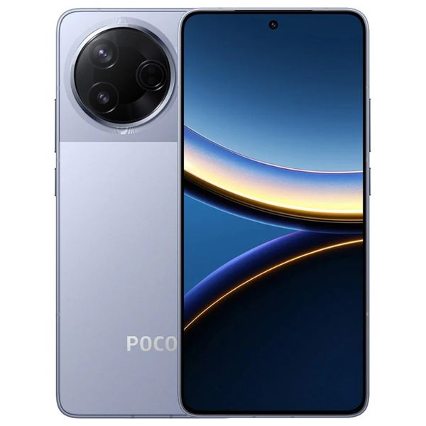 Xiaomi Poco F7 Pro - 512/12GB - 6.67 inch - 6000 mAh