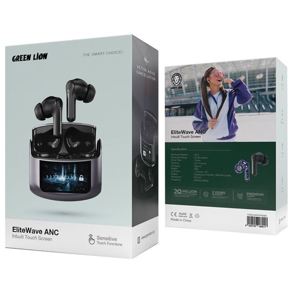  سماعة بلوتوث داخل الاذن كرين ليون - GNELWATWSGY - بطارية بحجم 400 مللي امبير - بقوة 5.4 - رمادي 