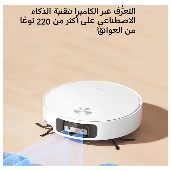  Xiaomi Vacuum 6 - Robot Vacuum - 4800mAh Battery - White 