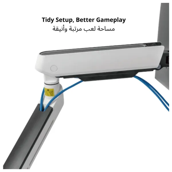  Aivitron MA100 Gaming Monitor Arm - Supports Monitors from 27 to 45 Inches - White 