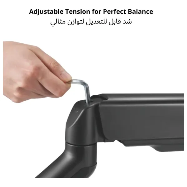  Avetron MA101 Monitor Arm - Supports Monitors from 17 to 32 Inches - Black 