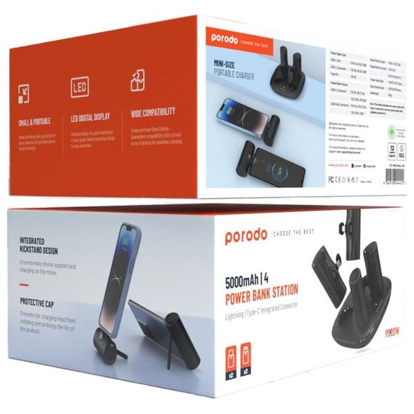  شاحن محمول 4 في 1 بورودو - بطارية بحجم 5000 مللي امبير - بقوة 20 واط - اسود 