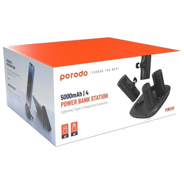  شاحن محمول 4 في 1 بورودو - بطارية بحجم 5000 مللي امبير - بقوة 20 واط - اسود 