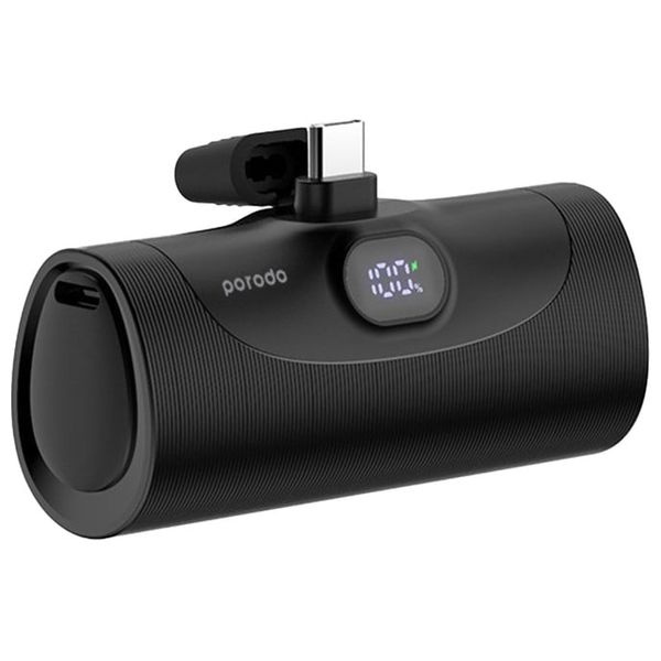  شاحن محمول 4 في 1 بورودو - بطارية بحجم 5000 مللي امبير - بقوة 20 واط - اسود 