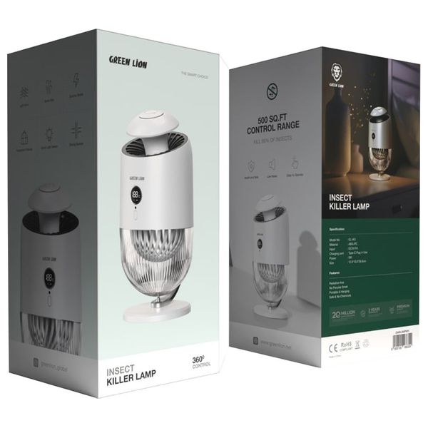  Green Lion Insect Killer Lamp - 5W - White 