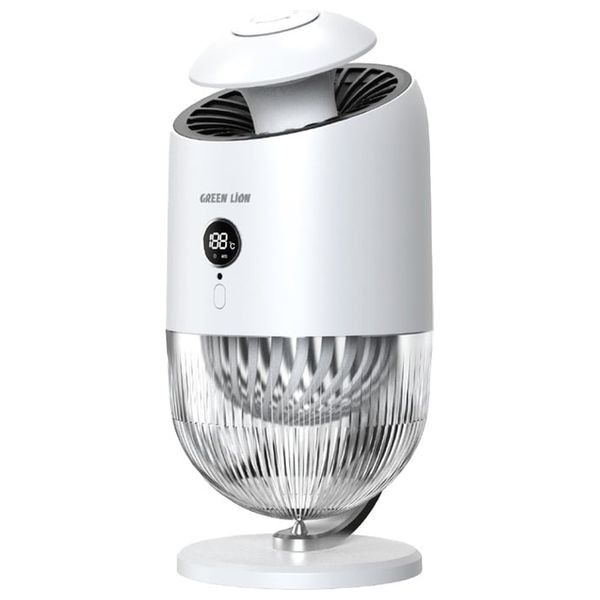  Green Lion Insect Killer Lamp - 5W - White 