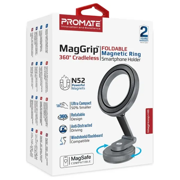 حامل هاتف مغناطيسي للسيارة بروميت - MagHoop HG - تثبيت امن - دوران 360 درجة - رمادي