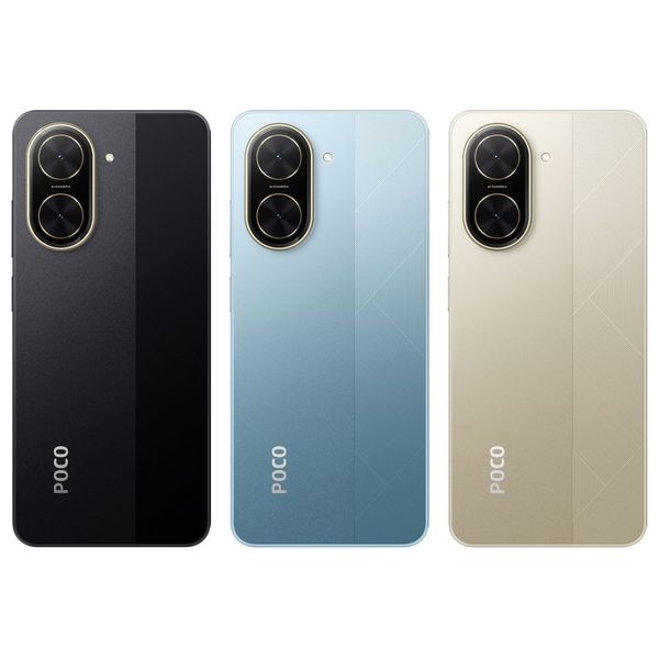 Xiaomi Poco C71 - 6.88-Inch IPS LCD, 120Hz refresh rate - Unisoc T7250 (12 nm), Octa-core - 5200 mAh