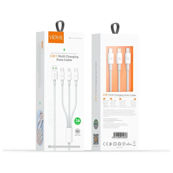  كيبل فيدفي 3 في 1 - CB4023 - بطول 1.5 متر - بقوة 5 فولط - أبيض 