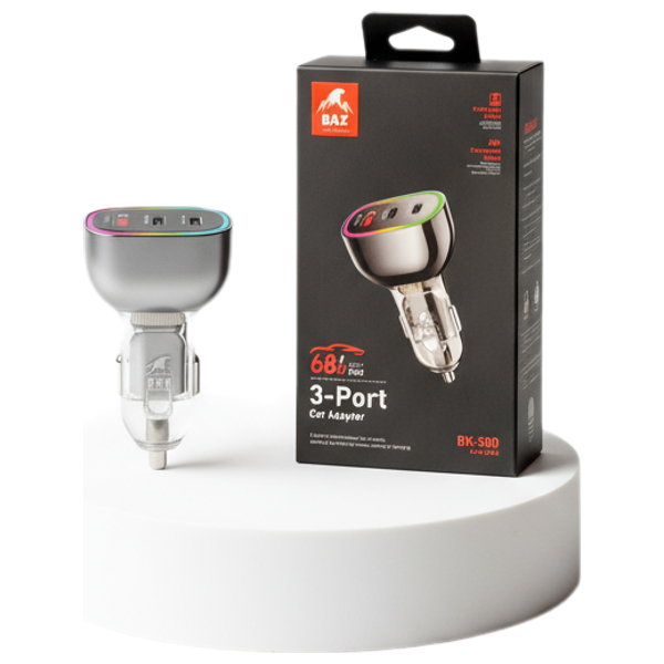 Baz Car Charger - 3 Ports - 68W