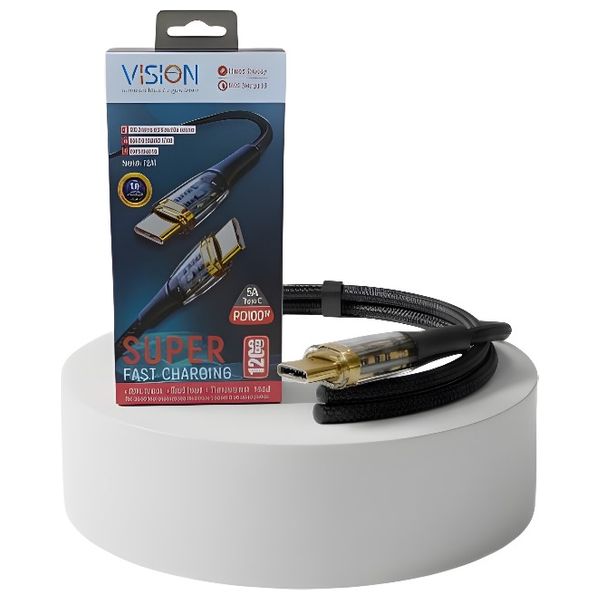  Vision - Super Fast Charging Multi-Functional Cable - 100W PD - 1.2m - Black 