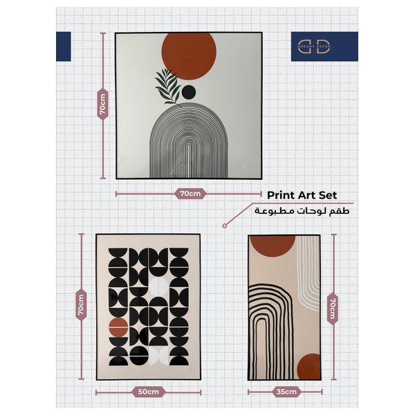  Dreamy decor Set of 3 Framed Prints - 70cm, 50cm, 35cm - Off-White 