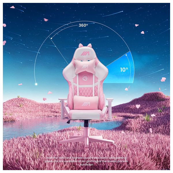  كرسي ألعاب آري غيمينغ AG كيتي - تصميم فاخر ومريح - قابل للإمالة حتى 180° - وردي - AG-CHAIE-PK01 