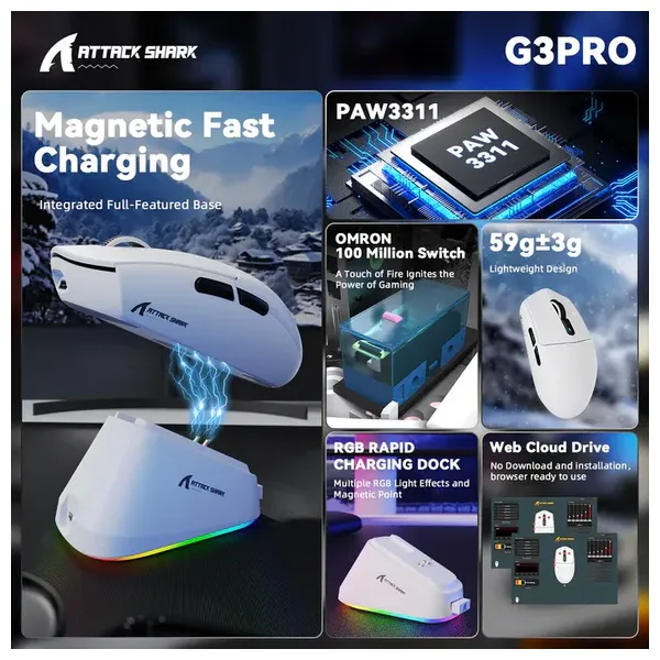  ماوس ألعاب لاسلكي أتاك شارك G3 برو - DPI 25000 - ابيض 