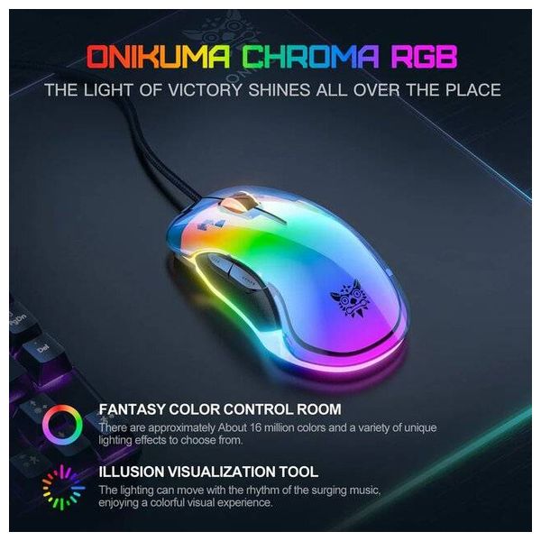 Onikuma CW925 Gaming Mouse - Wired - RGB Backlighting - 1.5m 