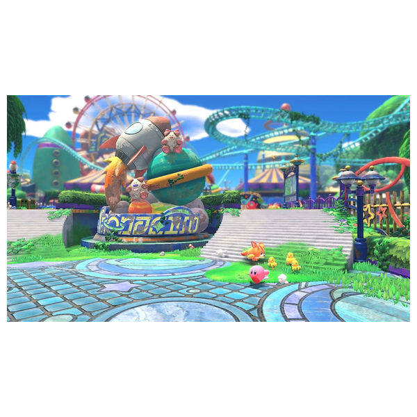 Nintendo - Game For Nintendo Switch - Kirby And The Forgotten Land