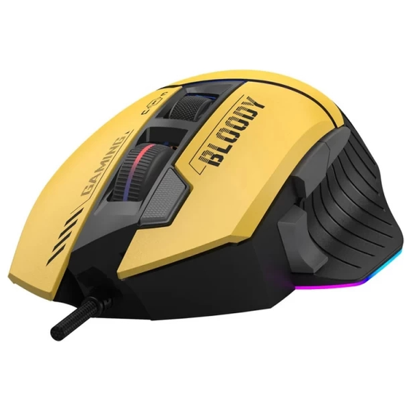  Bloody W95 Gaming Mouse - Wired - RGB Lighting - Yellow 