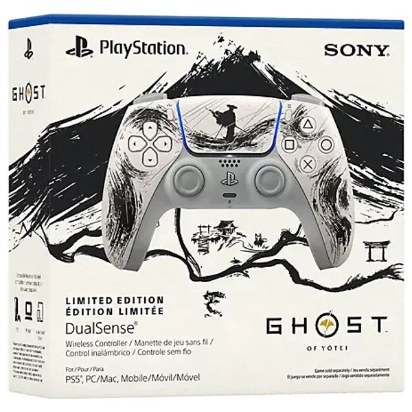 وحدة تحكم لاسلكية سوني DualSense إصدار محدود غوست أوف يوتي - لجهاز بلاي ستيشن 5 - اسود