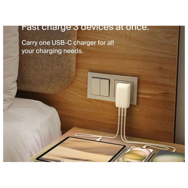  شاحن جداري بلكن  ثلاثي المنافذ - 67 واط - يو اس بي سي - يدعم PPS - ابيض 