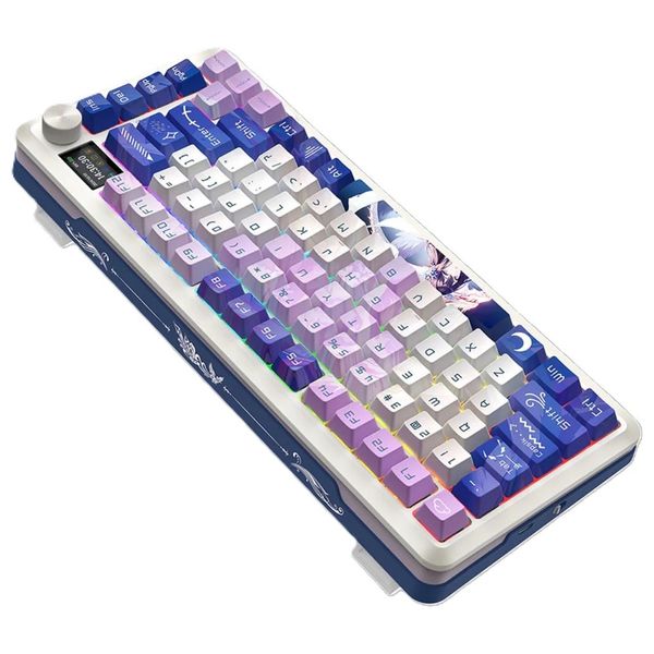 Redragon K708AK Pro - Wireless Keyboard - 4000 mAh - RGB - Multi Color