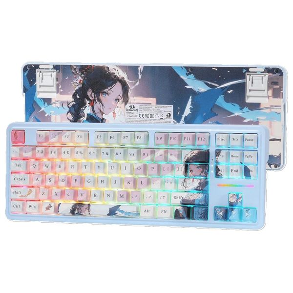  لوحة مفاتيح سلكية ريدراجون - Antonium K728 Pro SE - بطول 1.5 متر - اضاءة RGB - ابيض 