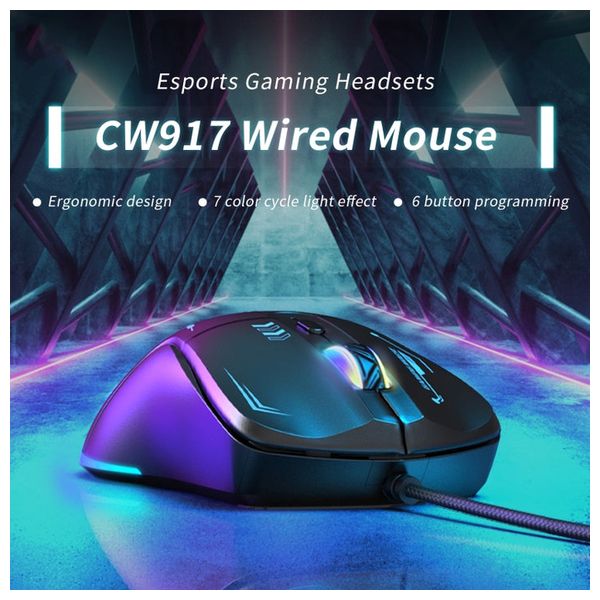  ماوس ألعاب اونيكوما CW917 - سلكي - 6 أزرار قابلة للبرمجة - اسود 