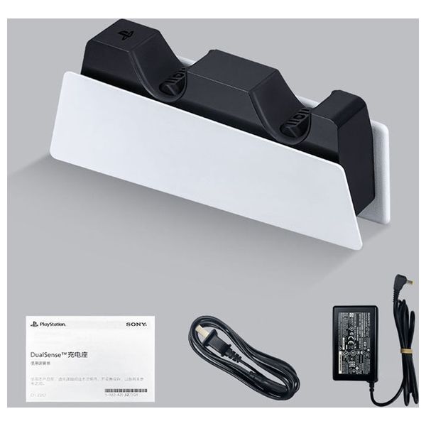 Sony PlayStation 5 DualSense Charging Station
