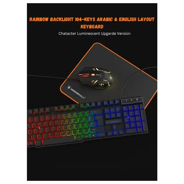  Deadskull DS-KB334 - Wired Gaming Keyboard and Mouse Combo - Black 
