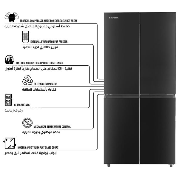  Shownic RF-DFF5601B - Four Doors Refrigerator - 14 ft - Black Glass 