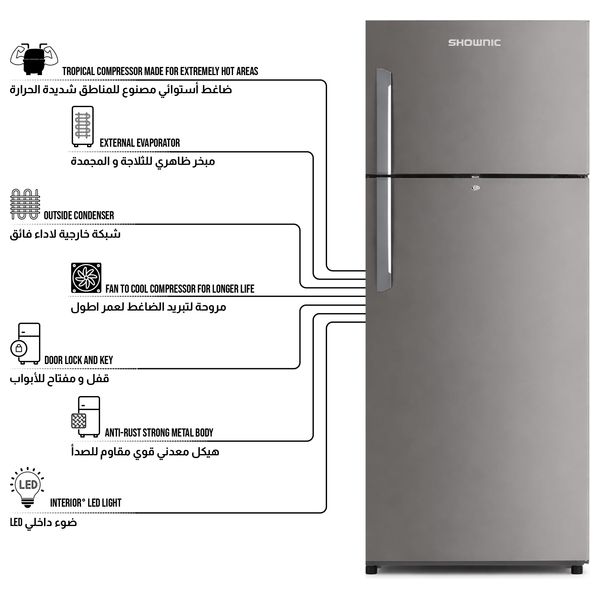  Shownic RL-540ZS - Conventional Refrigerator - 475 L - 17 Ft - Silver 
