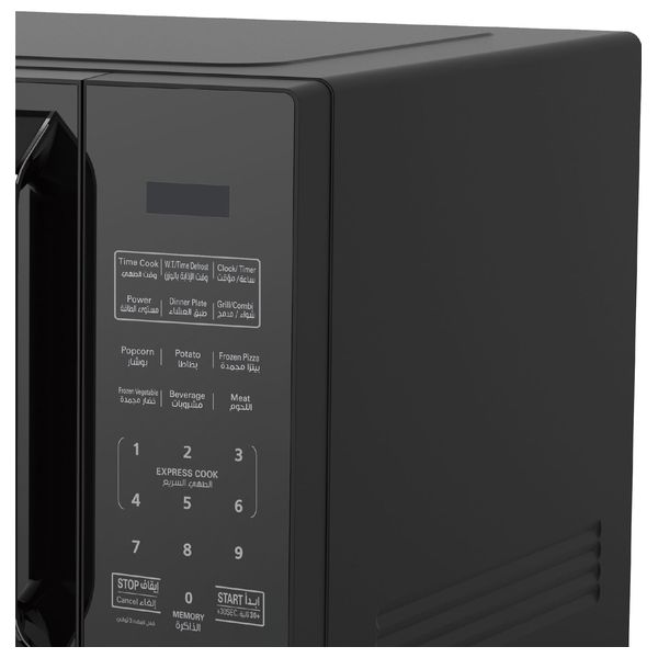  Shownic OM-FSD138GB - 38L - Microwave With Grill - Black 
