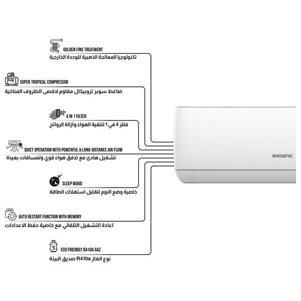  Shownic CS-R18T4HNW - Wall Split AC - 1.5 Ton - Cooling & Heating - White 