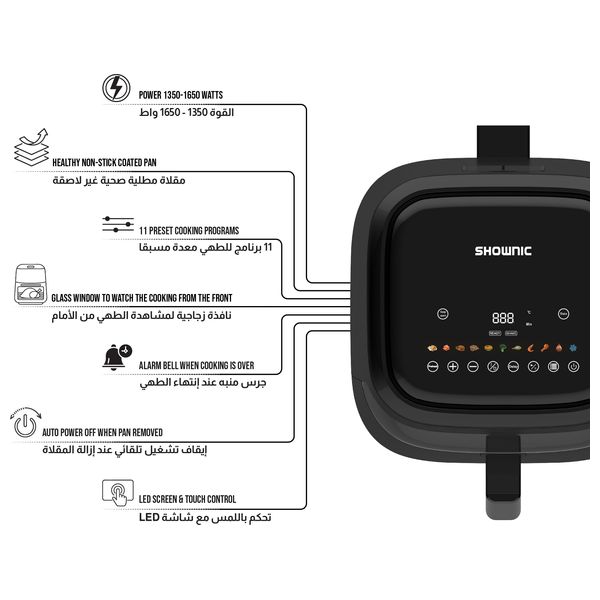  Shownic AF-D72LN1 - Air Fryer - 7.2L - Black 