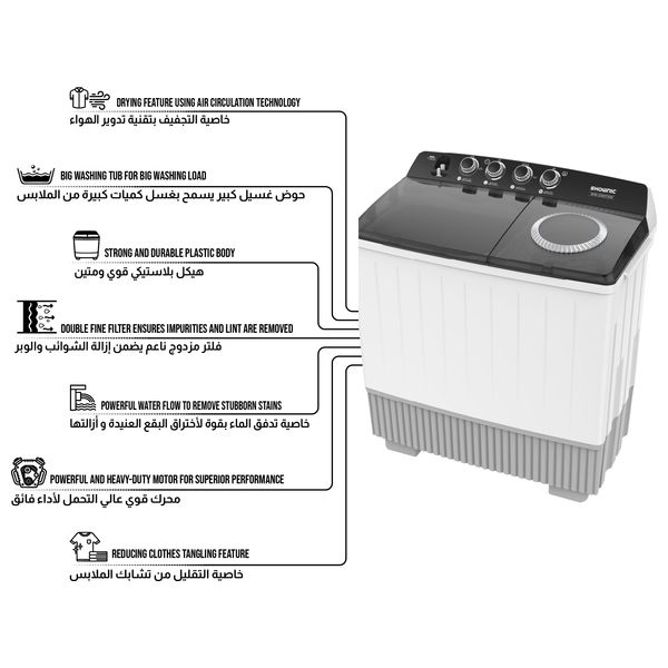  Shownic WW-2300TXW - 20Kg - Twin Tub Washing Machine - White 