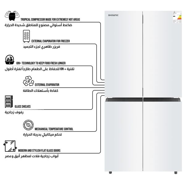  Shownic RF-DFF5601W - 4 Doors Refrigerator - 14 ft - 406 L - White 