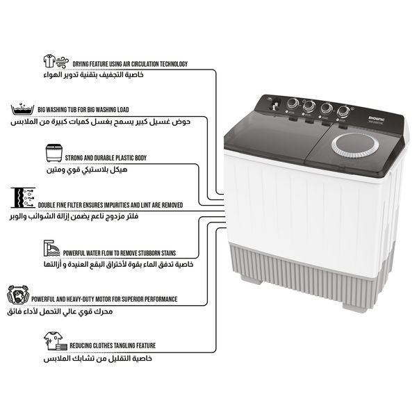  Shownic WM-TT231W - Twin Tub Washing Machine - 20 KG - White 