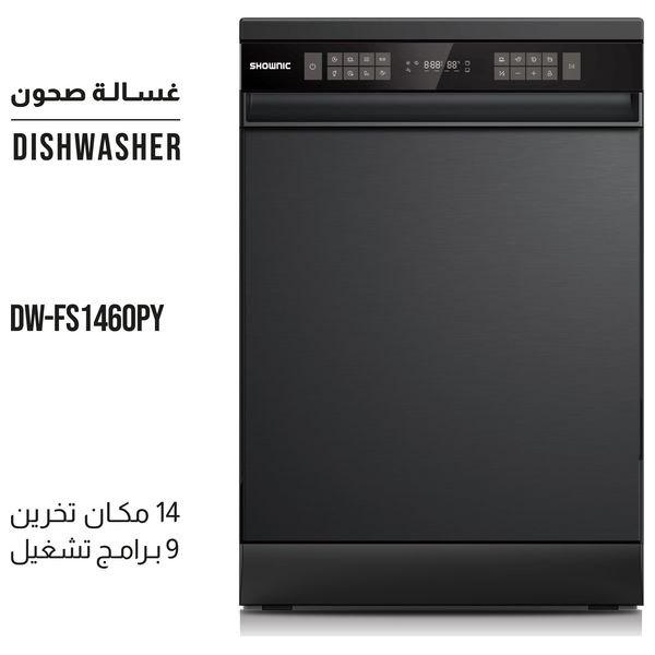  Shownic DW-FS1460PY - Dishwasher - 14 Set - Black 