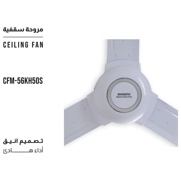  Shownic CFM-56KH50S- Ceiling Fan - 56 Inch - 3 Pieces - White 