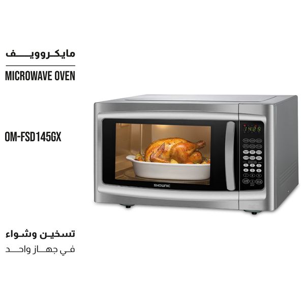  Shownic OM-FSD145GX- Microwave with Grill - 32L - Nickel Copper 