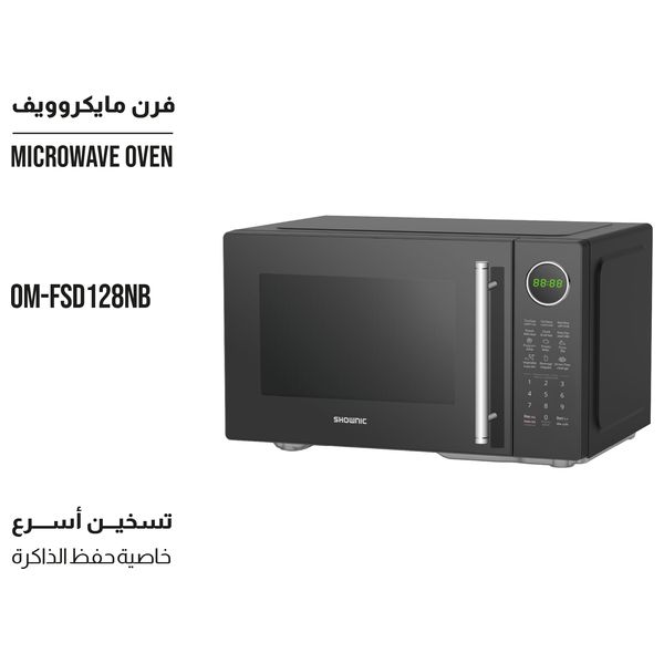  Shownic OM-FSD128NB  - Microwave Solo - 25L - 900W - Black 