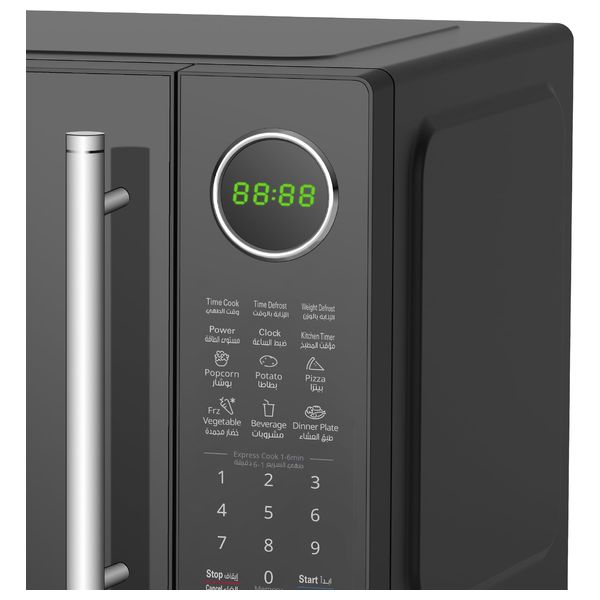  Shownic OM-FSD128NB  - Microwave Solo - 25L - 900W - Black 