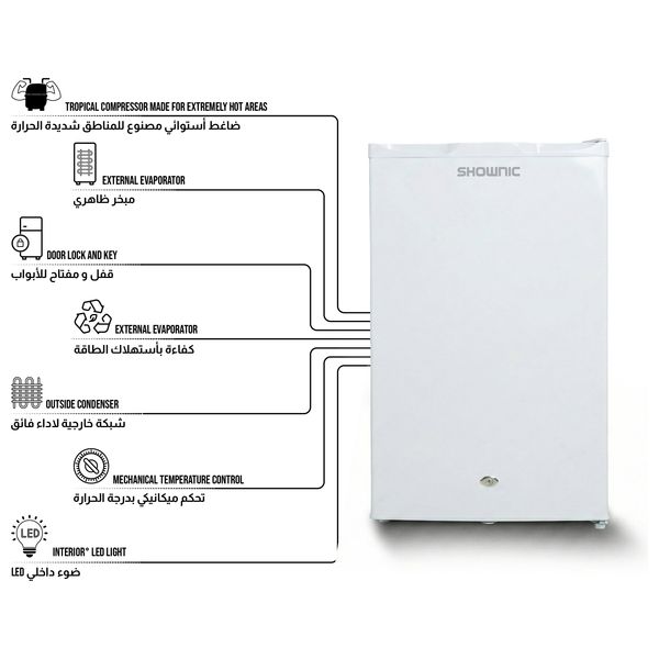  ثلاجة شونك ذات الباب الواحد - 5 قدم - RL-125ZW - ابيض 