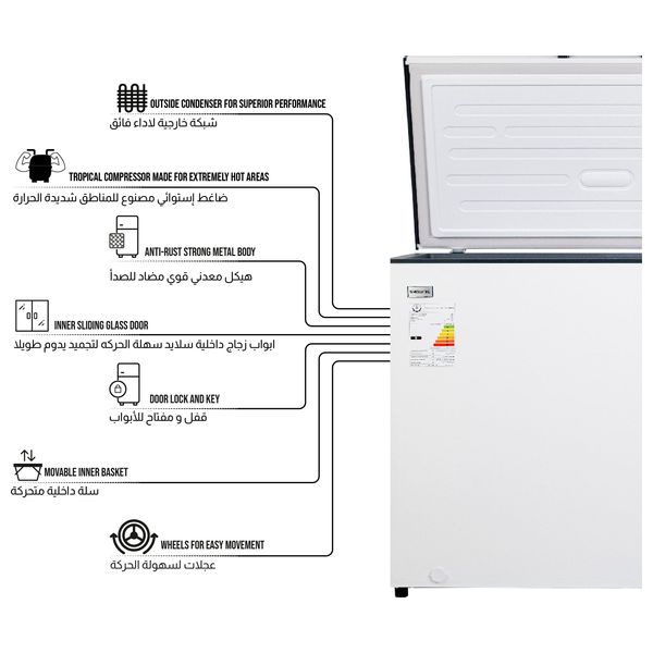  ShownicFC-258AW - Chest Freezer - 9 ft - 243L - White 