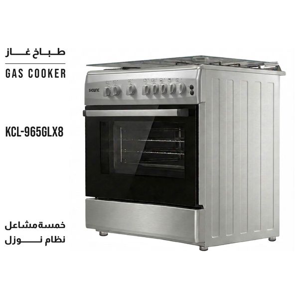  Shownic KCL-965GLX8 - 5 Burners - Gas Cooker - Silver 