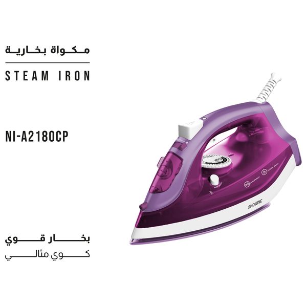  مكواة بخارية شونك - NI-A2180CP - 2180 واط - بنفسجي 