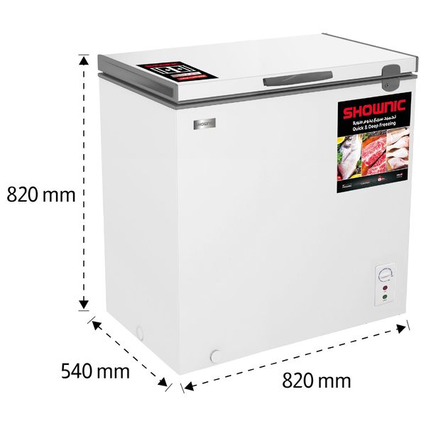  ShownicFC-258AW - Chest Freezer - 9 ft - 243L - White 