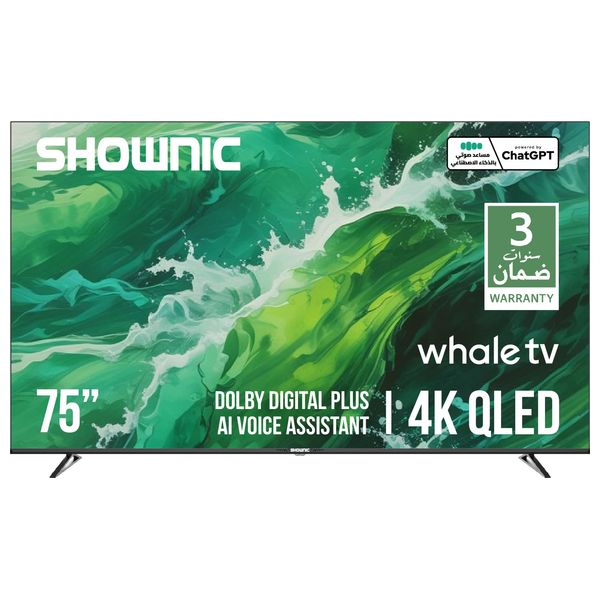  شاشة شونك 75 انش - 4K - QLED - نظام ويل - 60 هرتز - TS-75AUHWQ - رمادي 