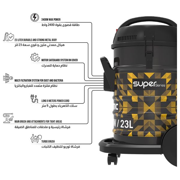  مكنسة شونك اسطوانية - 23 لتر - 2400 واط  - VB-23M24RCB - أسود 