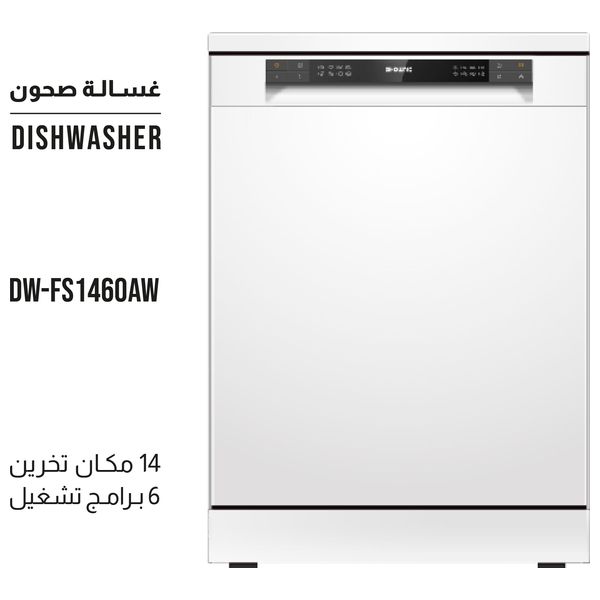  Shownic DW-FS1460AW - Dishwasher - 14 Place Settings - White 