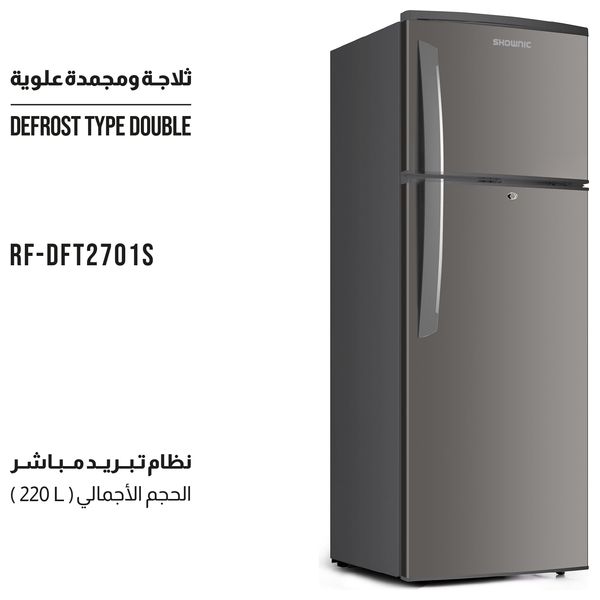  Shownic RF-DFT2701S - Conventional Refrigerator - 8 ft - Gray 